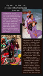 'Raw' African Indian Infused Growth oil ✨ VIRAL + BEST SELLER🔥